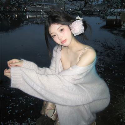山之王